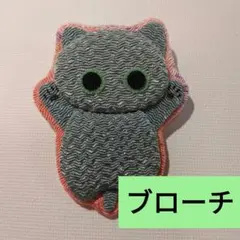 Item thumbnail for item 14980a09-34f8-4c7a-9117-2811bc76639e