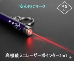 Item thumbnail for item a3e4c327-62c8-41fe-9d55-4498100059ea