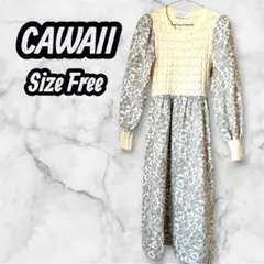 CAWAIi 美品✨ニットドッキングワンピース 白×花柄 ベルト付