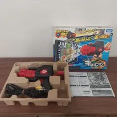 【美品】タカラトミー キューインガン TVシューティングゲーム
