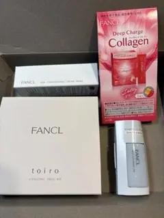 FANCL toiro バイタライジング トライアルセット　ファンケル　トイロ