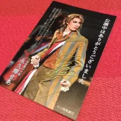 Item thumbnail for item 065a6afc-de74-419a-b9df-f88de45cb763