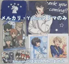 2026年最新】朔間凛月 フィーチャー2 缶バッジの人気アイテム - メルカリ