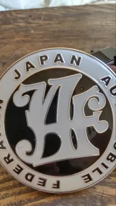 2026年最新】jaf カーバッジの人気アイテム - メルカリ