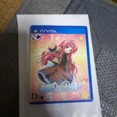 恋愛0キロメートルV