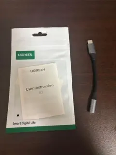 UGREEN 有線イヤホン3.5mm to USB-C 変換コネクタ