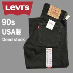 501 usa製 w31