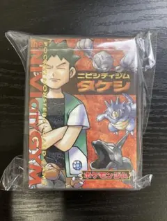 【新品未開封】ポケモンジムシリーズNo.1　ニビシティジム：タケシ デッキ ポケモン ニビシティジム タケシ デッキ 旧裏 - メルカリ