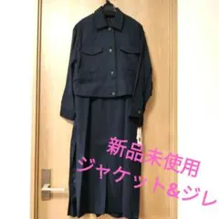 新品未使用　Vin　スコットクラブ　コート　３way 　定価24090円