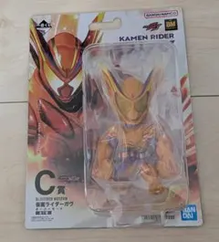 Item thumbnail for item d8c7429d-8874-4e39-b1f1-bb52ea7f7eb8