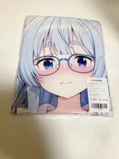 2025年最新】シークレットタオルの人気アイテム - メルカリ