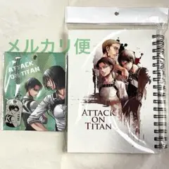 進撃の巨人 ドクターグリップ 文房具 別冊マガジン 応募者全員サービス
