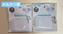 【新作】バインダーアルバムキーホルダー スクエア