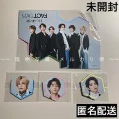 キスマイ　特典　MAGFACTマグネット　未開封