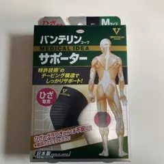 Item thumbnail for item bc7a2cd3-d6e2-4915-9478-e4383038feb0