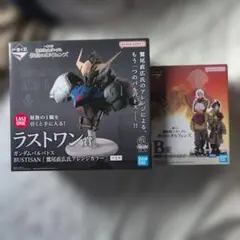 一番くじ 鉄血のオルフェンズ ラストワン B賞 まとめセット