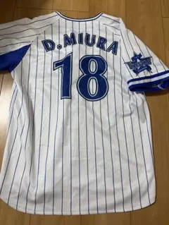 横浜DeNAベイスターズ 山崎康晃 復刻 ユニフォーム O XL - メルカリ