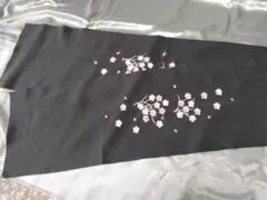 Item thumbnail for item 9a8e010e-f74f-4918-9c18-43b8da78183a