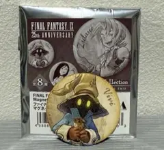 ダイゾー様 リクエスト 2点 まとめ商品