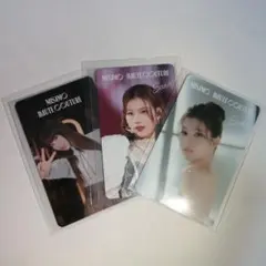 TWICE MISAMO HAUTE COUTURE w会員等 サナセット