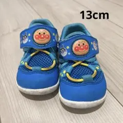 베이비 샌들 호빵맨 13cm