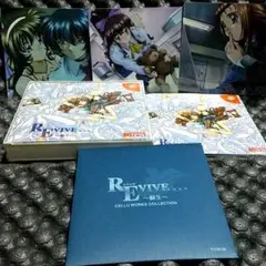 Item thumbnail for item f0d0e343-e3cc-4948-8ddc-f6e084bc1399