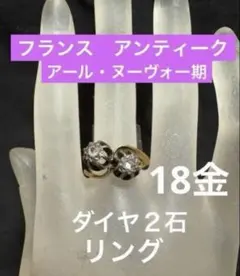 最終　非加熱ルビー　ダイヤリング　ネオン&シルキー　ベトナム産　鑑別pt900 最終 非加熱ルビー ダイヤリング ネオン&シルキー ベトナム産 鑑別