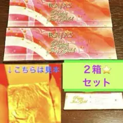 2025年最新】新リンパ療法の人気アイテム - メルカリ