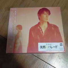 Item thumbnail for item ba0e3462-daa3-45b2-941e-d925e081a1e4