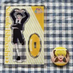 多聞くん今どっち!?」Blu-ray 3 特典 アクスタ 缶バッジ 石橋ナツキ