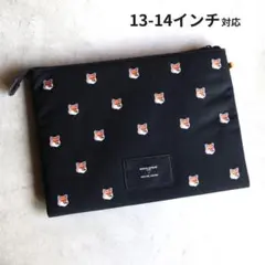 メゾンキツネ パソコンケース タブレットケース (13-14インチ)