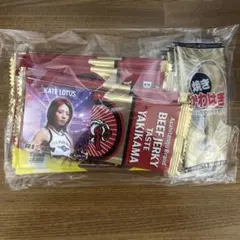 ケイトロータス スポーツ選手