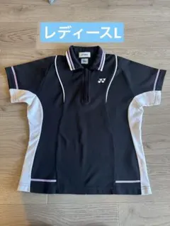 YONEX Lサイズ ポロシャツ。ブラック/ホワイト/パープル