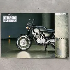 コタツ様 リクエスト 3点 まとめ商品