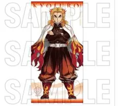 2026年最新】鬼滅の刃煉獄杏寿郎タペストリーの人気アイテム - メルカリ