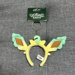 ポケパーク カントー ニンフィア カチューシャ キーホルダー ポケモン