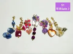 53、天然石オリジナルチャーム( ´ ` )♡