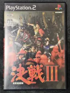 PS2 決戦III みんなのGOLF4 セット