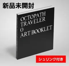 Item thumbnail for item fdc6237f-f292-47e6-ad35-2628e72b2e4f