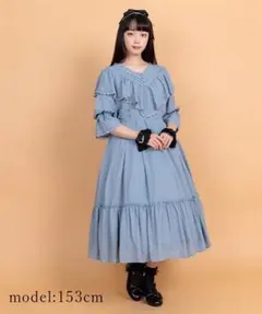 axes femme kawaii シャルロットワンピース ブルー