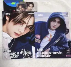 TWS ヨンジェ フライヤー HMV セット try with us