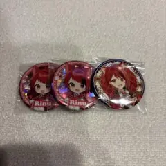 莉犬くん　すとろべりーメモリーvol.Forever‼︎ver. 等身、デフォ