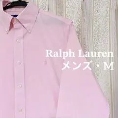 春カラー✨ Ralph Laurenコットンシャツ