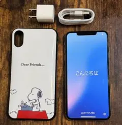 iPhone XS Max 256GB シルバー SIMフリー 動作良好