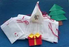 期間限定価格　アドベントカレンダー　25個セット