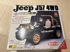 三菱ジープ J57 4WD ラジコン 1/16