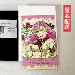 【鬼滅の刃 バレンタイン＆ホワイトデー ランダムチョコ風カード】甘露寺蜜璃