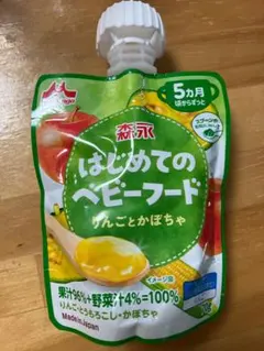 Item thumbnail for item a63aaba3-faa1-4149-94db-4dd91437128f