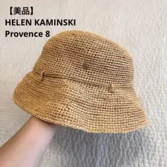 2026年最新】HELEN KAMINSKI レディース 麦わら帽子の人気アイテム
