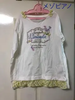 メゾピアノ可愛いロンT 160cm